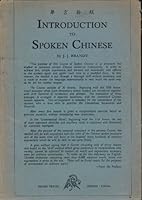 Introduction to Spoken Chinese B000JELEFW Book Cover