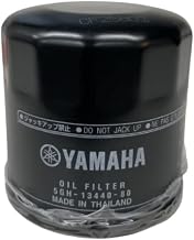 Yamaha Outboard Genuine Oil Filter 5GH-13440-90 (Old Part Number) 5GH-13440-80 5GH-13440-60