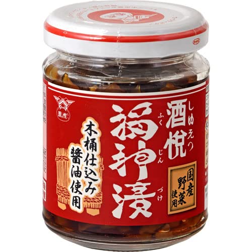 酒悦 福神漬(国産野菜使用) 120g