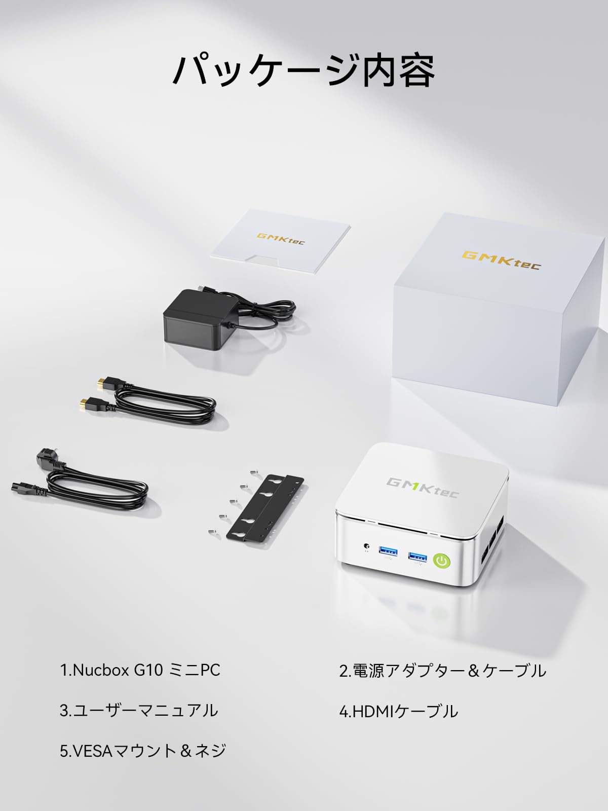 Amazon.co.jp: 【ミニPC Ryzen 5 3500U搭載・N150より速い】GMKtec G10 