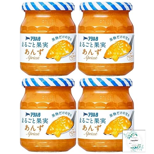 アヲハタ まるごと果実 あんず250g×4個 Topsellerオリジナル開封日シール付き