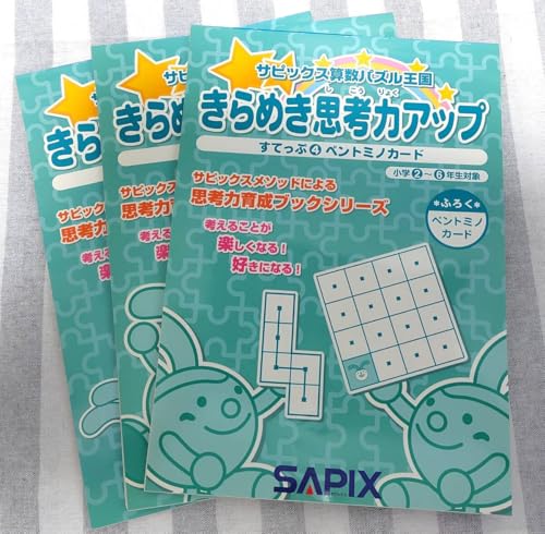 LE߂vl̓Abv Ă4E5E6 3Zbg TsbNXZpY