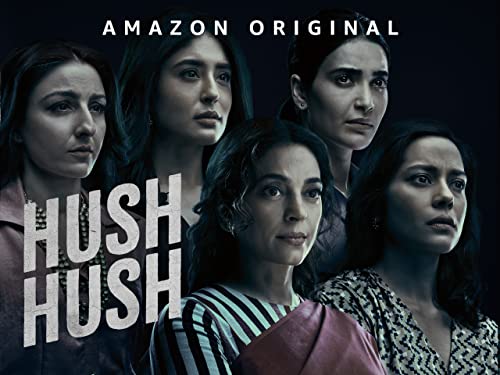 Hush