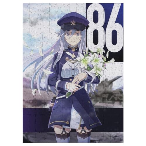 86―エイティシックス― 木製ジグソーパズル 1000ピース 完成サイズ50×75cm アニメ風キャラクターイラスト 高精細プリント 中級者 中級 壁飾りディスプレイ 収納しやすい ギフト用の商品画像（Amazon）