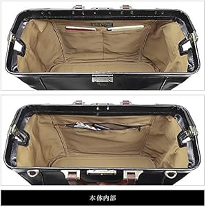 Amazon.co.jp: [ジェイシーハミルトン] 世界に誇る職人技 ダレスバッグ