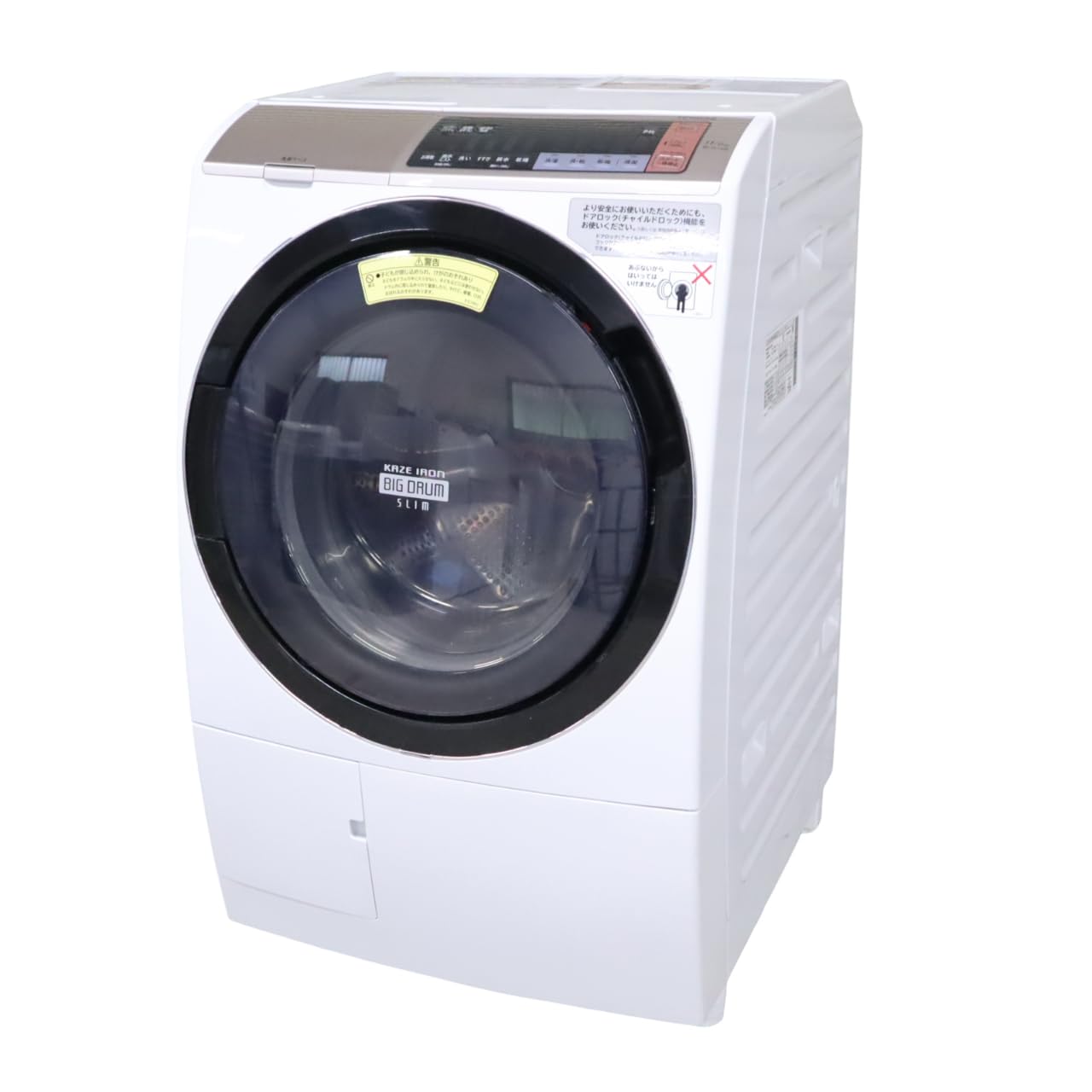 送料込み【訳アリ】HITACHI ドラム式洗濯機 BD-SV110BL 11kg Amazon | 日立 ドラム式洗濯乾燥機 ビッグドラム 左開き 11kg