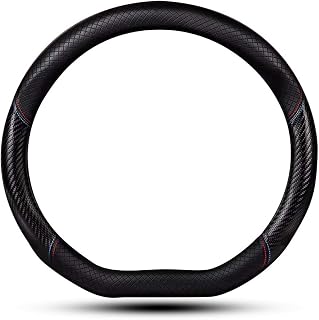 Car Carbon Fiber and Leather D-Shape Steering Wheel Cover, Stylish car Non-Slip Leather car Interior 15 inches Universal Red and Blue