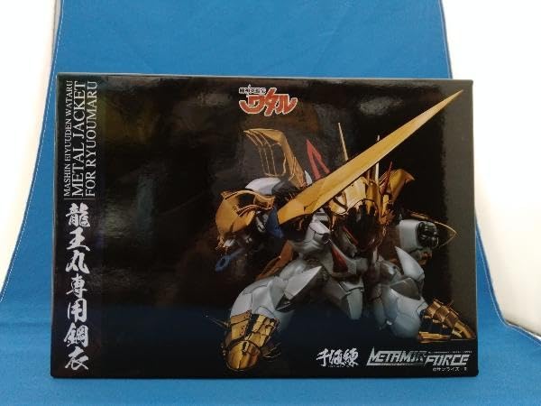 限値練限定 MOR-FORCE(メタモルフォース) 龍王丸専用鋼衣(メタルジャケット) 魔神英雄伝ワタル フィギュア用アクセサリ 千値練(せんちねる) Amazon.co.jp: 千値練 METAMOR-FORCE 魔神英雄伝ワタル 龍王丸