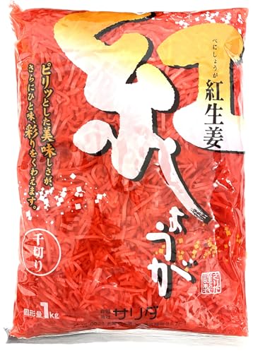 gI؂ 1kg×1 y g₷ e Ɩp zI gI ؂ g傤 ؂g傤 gVEK ݂傤 ܂Ƃߔ T_