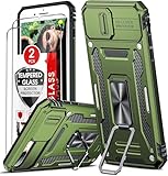 【Matériau de Haute Qualité】Cet élégant étui pour téléphone portable est composé d'un mélange de matériaux de haute qualité. Le matériau TPU en silicone souple + PC dur offrir une protection robuste contre les chocs et les rayures.qui peuvent être faciles à installer ou à retirer