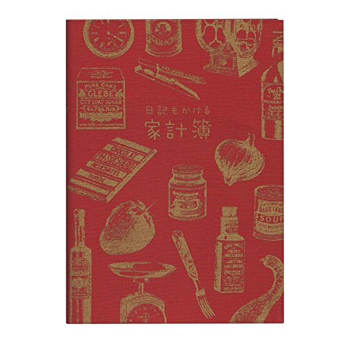 �A�[�e�B�~�X ���L��������ƌv�� ���b�h NCB RD