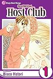 Ouran High School Host Club, Vol. 1