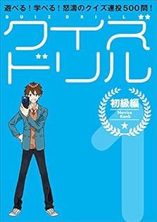 Amazon.co.jp: セブンデイズウォー: 本、バイオグラフィー、最新