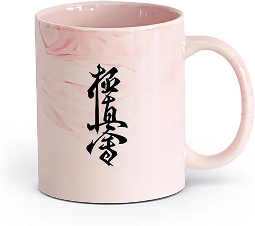DEBINGY Ceramics Coffee Mug Karate Symbols Martial Arts Extreme Sports ...