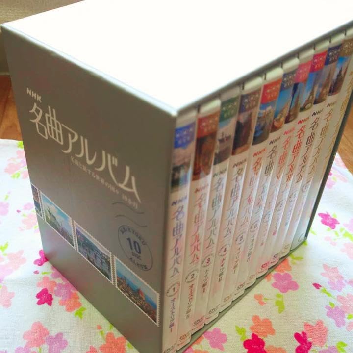 Amazon.co.jp: 名曲アルバム DVD 全10巻セット 名曲と旅する世界の国々