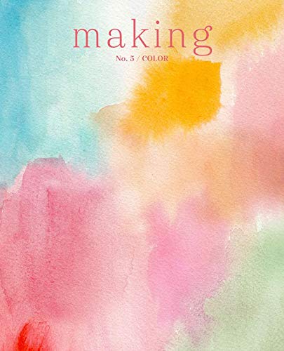 Making Magazin Nr. 5 Farbe