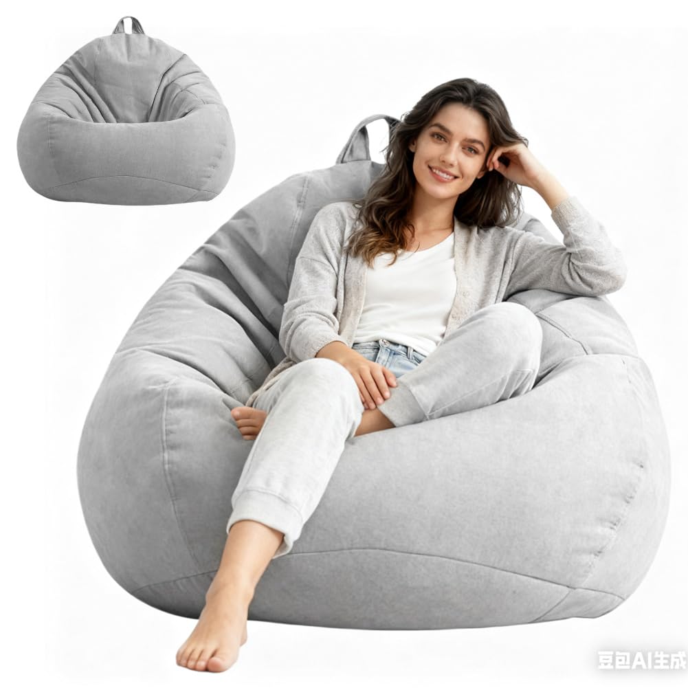 Sitzsack XL Hellgrau, Sitzsäcke Tropfenform nur Bezug (ohne Füllung), Bean Bag Chair für Erwachsene Kinder, Gaming Sitzsack für Wohnzimmer Kinderzimmer Sofa Outdoor Deko, 100x120cm