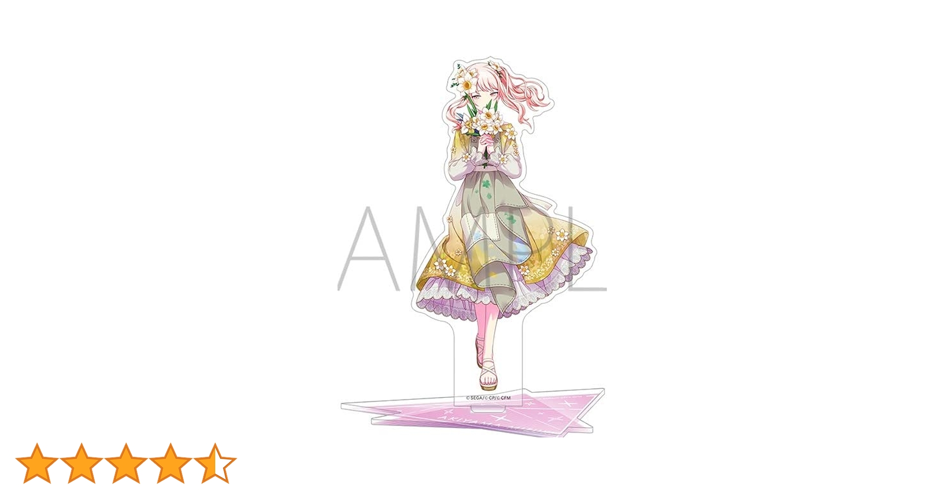 暁山瑞希 5A 予約商品】グリッター缶バッジコレクション vol.5 A BOX 特典