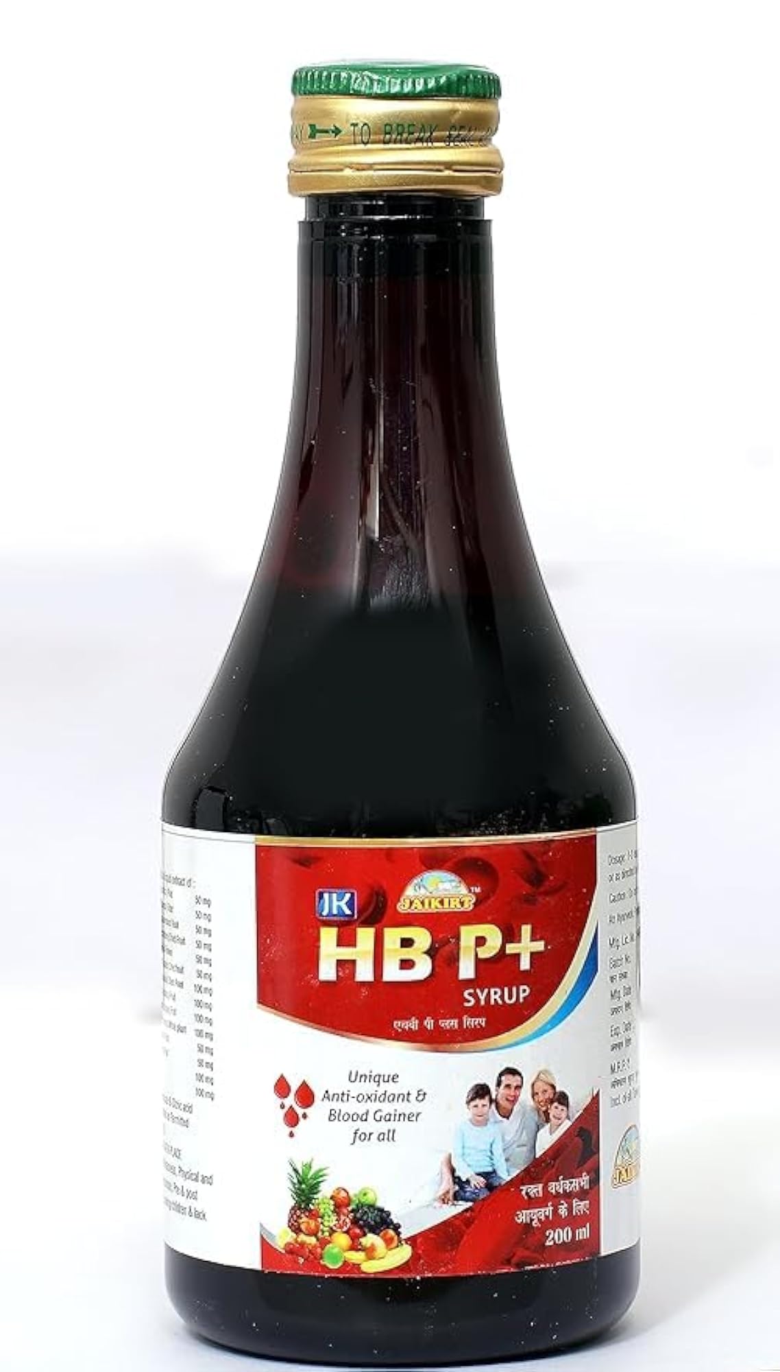 JK HB P+ Syrup