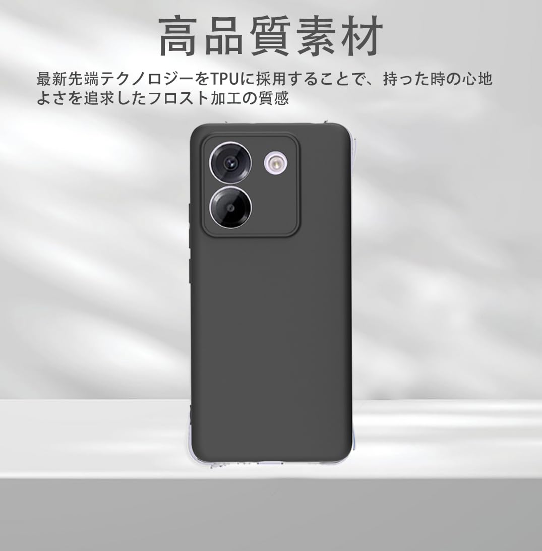 Amazon.co.jp: For Xiaomi POCO M7 Pro 5G ケース 保護カバー