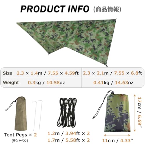 Image of Azarxis Hammock Camping Tarp Rain Fly, Waterproof Tent Footprint Shelter Canopy Sunshade Cloth Picnic Mat for Outdoor Awning Hiking Beach Backpacking - Included Guy Lines & Stakes