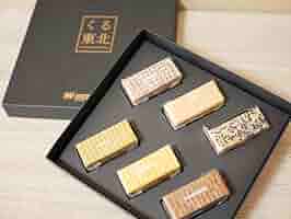 くるみるく品 くるみるく【6個入り】 - 御菓子処花岡