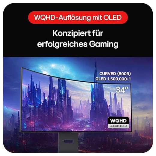 LG 34GS95QE-B.AEU Gaming OLED-Monitor