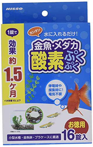 ニッソー 金魚・メダカ酸素ぷくぷく 16錠 16個 (x 1)