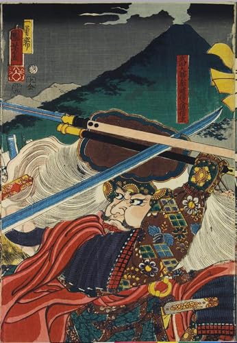Tableau Uesugi Kenshin par Utagawa Kuniyoshi pour créer un salon style salon japonais