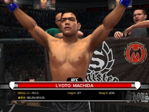 Amazon | UFC 2009 UNDISPUTED - Xbox360 | ゲームソフト