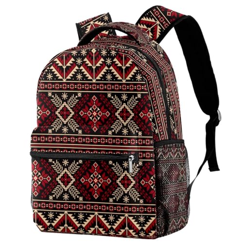 Sac à dos de voyage décontracté au motif folk pour vos weekends