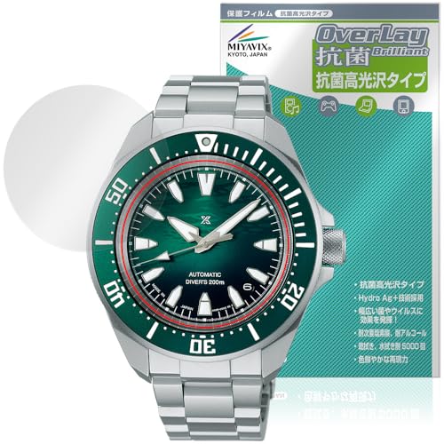 �~���r�b�N�X SEIKO PROSPEX Diver Scuba SBDY135 / SBDY133 / SBDY131 / SBDY129 �Ή� �ی� �t�B���� �R�� �R�E�C���X ���� ���{��
