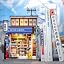 Japanese Convenience Store