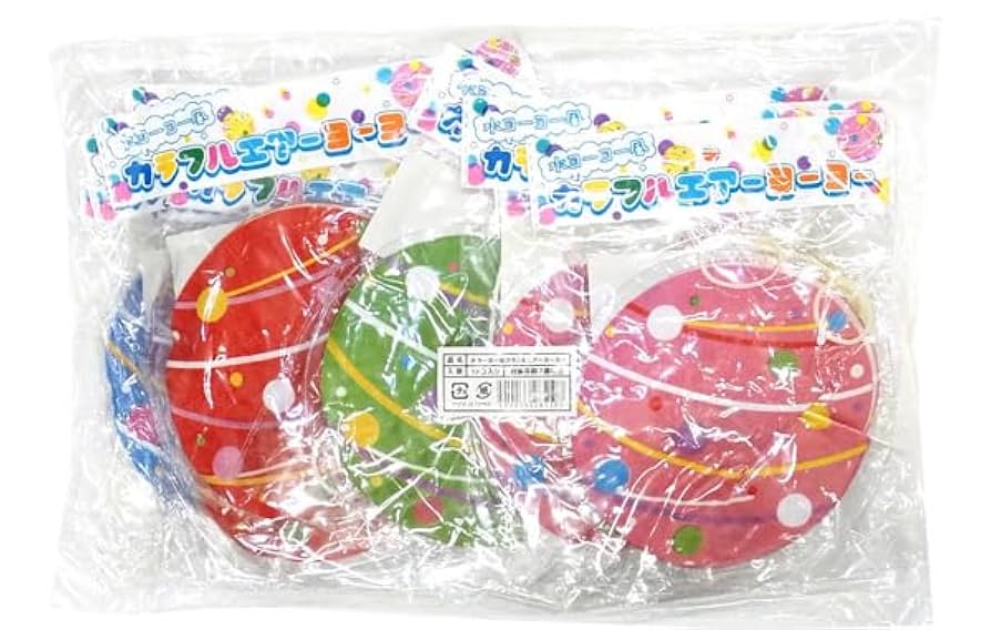 Amazon | 株式会社三洋堂 水ヨーヨー風カラフルエアーヨーヨー