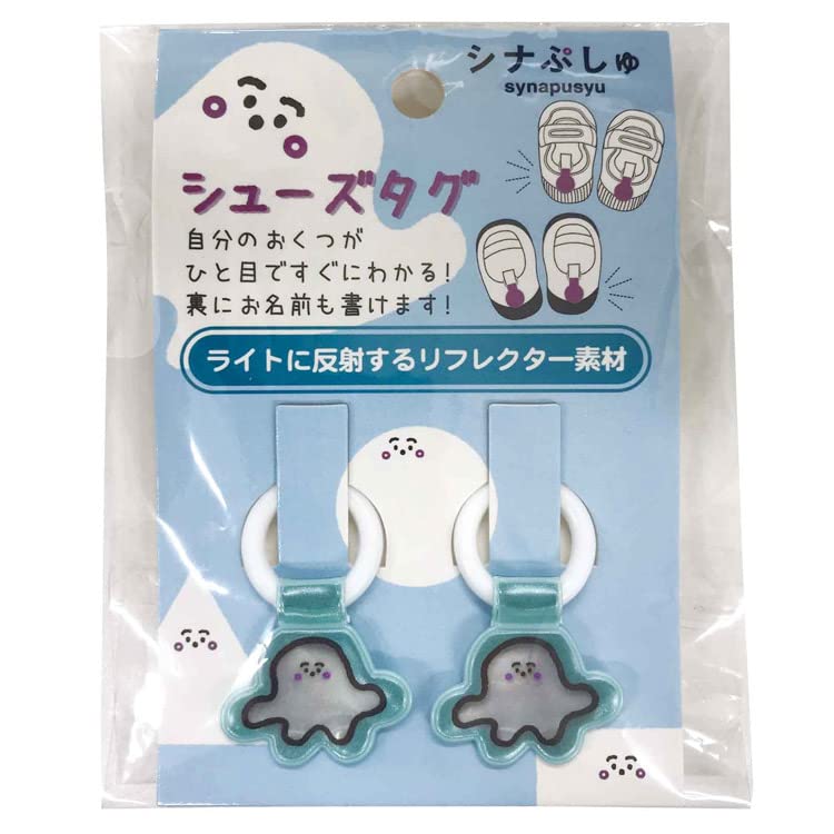 Amazon.co.jp: AI PLANNING(アイプランニング) シナぷしゅ シューズ