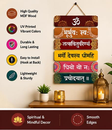 Image of Motivational Quote Wall Hanging for Home Decor | What You Think You Become, What You Feel You Attract, What You Imagine You Create MDF Wooden Wall Art | Office, Living Room & Meditation Decor (WH-32)