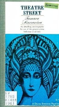 Paperback Theatre Street - Revised Edition Book