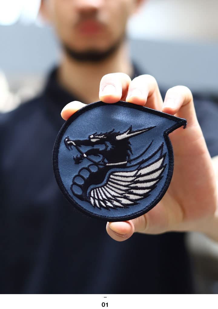 Amazon.co.jp: 自衛隊グッズ ワッペン パッチ 第303飛行隊 ドラゴン 龍