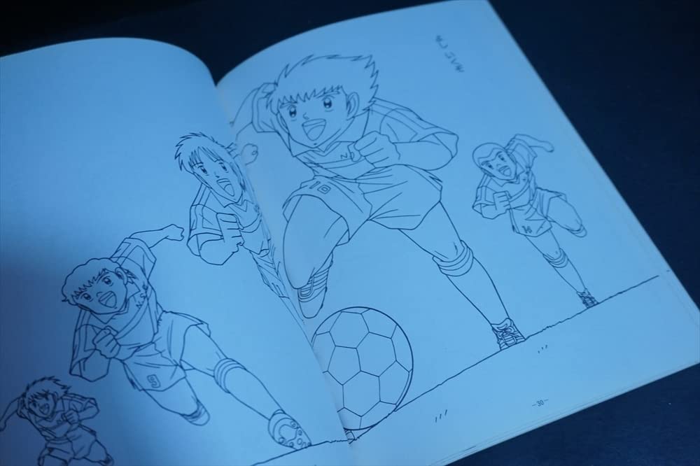 キャプテン翼 ぬりえ 当時物 昭和レトロ ノート 文房具 Amazon.co.jp: キャプテン翼 ぬりえ 当時物 昭和レトロ ノート