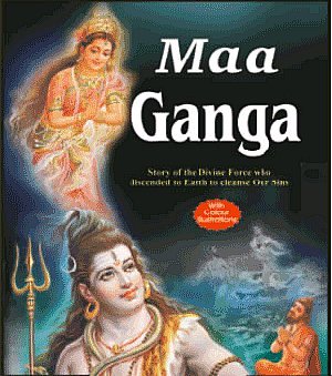 Paperback Maa Ganga Book