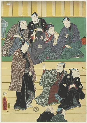 Tableaux Graffiti Art Mural Utagawa Kunisada : Peinture poster moderne de décoration 60x90