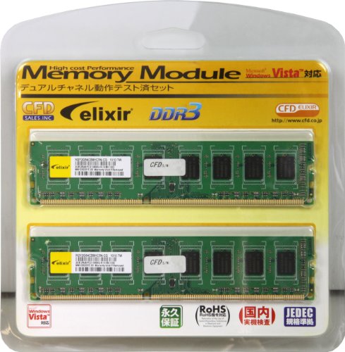 CFD�̔� Elixir �f�X�N�g�b�v�p DDR3�������[ 8GB (4GB x 2��) PC3-10600 CL9 W3U1333Q-4G