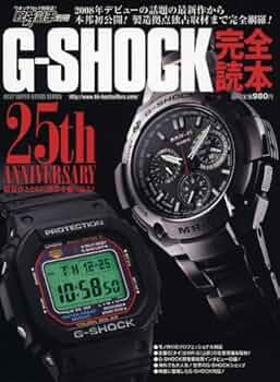 【最終お値下げ】おまけ付き【新品未使用品】BUMP×G-SHOCK 世界のトップサーファーから支持を受けるG-SHOCKのスポーツ