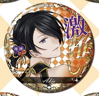 【鳶倉アキヲ】 アイチュウ 缶バッジコレクション Vol.11