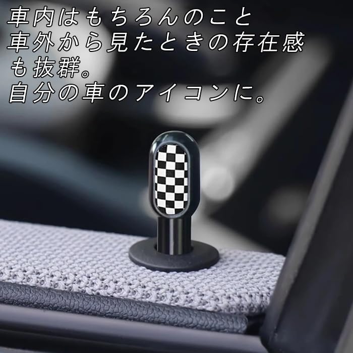 Amazon | ドア ロック ピン F65 F66 F67 F54 F55 F56 F57 F60 R55 R56