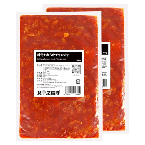 y炩VHz؍`W 500g ×2pbN  | _炩 ܂ ؍ т̂ Ɩp  HX