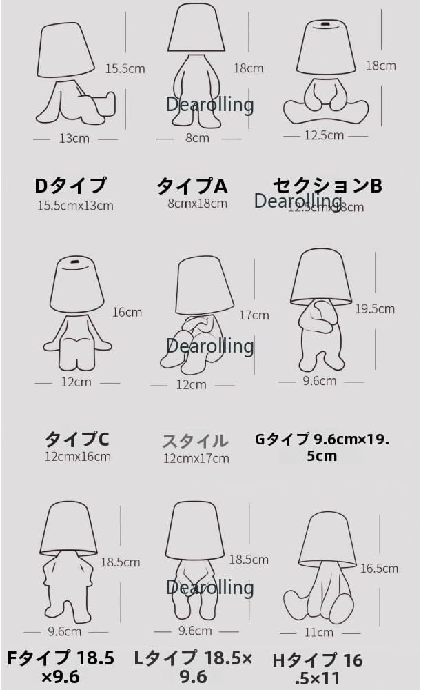 電気スタンドに触れる寝室のベッドサイドの装飾を充電するナイトライト無線充電式ナイトライトめっき金の人電気スタンド考える人 ディアロー