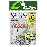 OWNER(オーナー) SBL-37M クランキングイメージ No.11724 #6