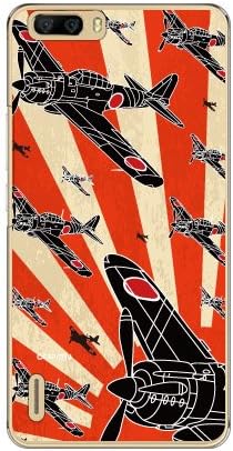 MHW620-PCCL-152-M874 Zero Battle Type 21 Asahi Sun (Clear) Design by figeo/for Ascend G620S L02/MVNO Smartphone (SIM Free Device)