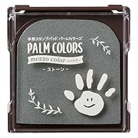 Amazon | シャチハタ 手形スタンプパッド PALM COLORS mezzo color